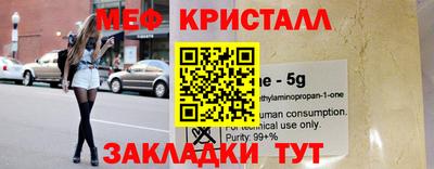 скорость Камышлов