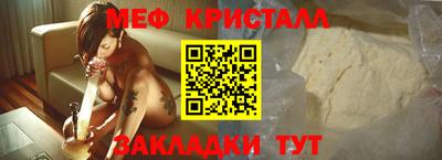скорость Камышлов