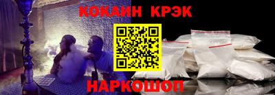 скорость Камышлов