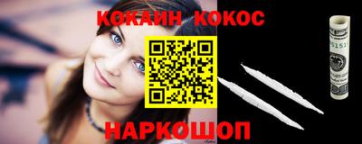 скорость Камышлов