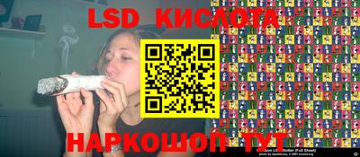 скорость Камышлов