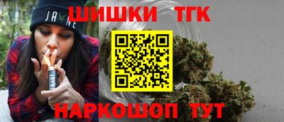 альфа пвп Кандалакша