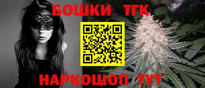 альфа пвп Кандалакша