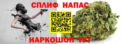 мдма Канаш