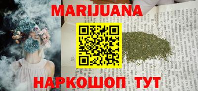 мдма Канаш