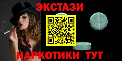 скорость Камышлов