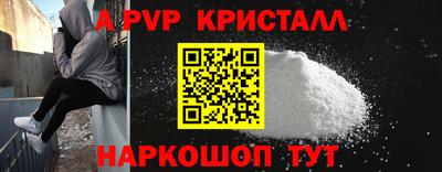 скорость Камышлов