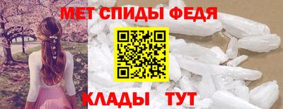 скорость Камышлов