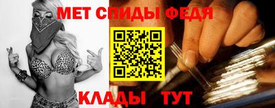 скорость Камышлов