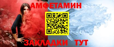скорость Камышлов