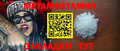 мдма Канаш