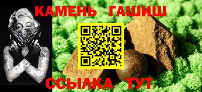 скорость Камышлов