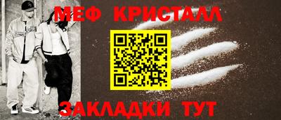 скорость Камышлов