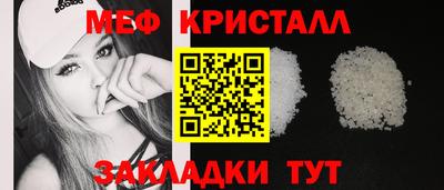 скорость Камышлов