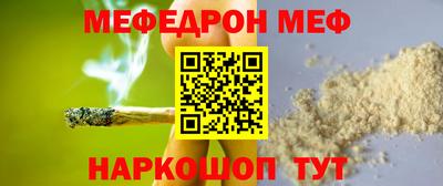 скорость Камышлов