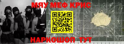 скорость Камышлов